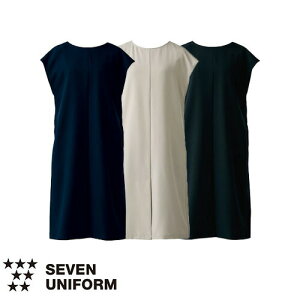 セブンユニフォーム 業務用 エプロンドレス CS2349 和風エプロン 前掛 胸当てエプロン スタッフ 女性用 レディース ストレッチ 動きやすい おしゃれ 飲食店 制服 ユニフォーム 居酒屋 和食店