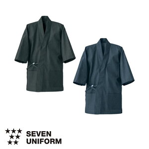 ZujtH[ Ɩp a 얱  EA3073 㒅 z[X^bt jp Y fB[X fj  HX  jtH[   aHX  B 킢 