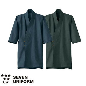 ZujtH[ Ɩp a 얱  EA3074 㒅 z[X^bt jp Y fB[X fj  HX  jtH[   aHX  B 킢 