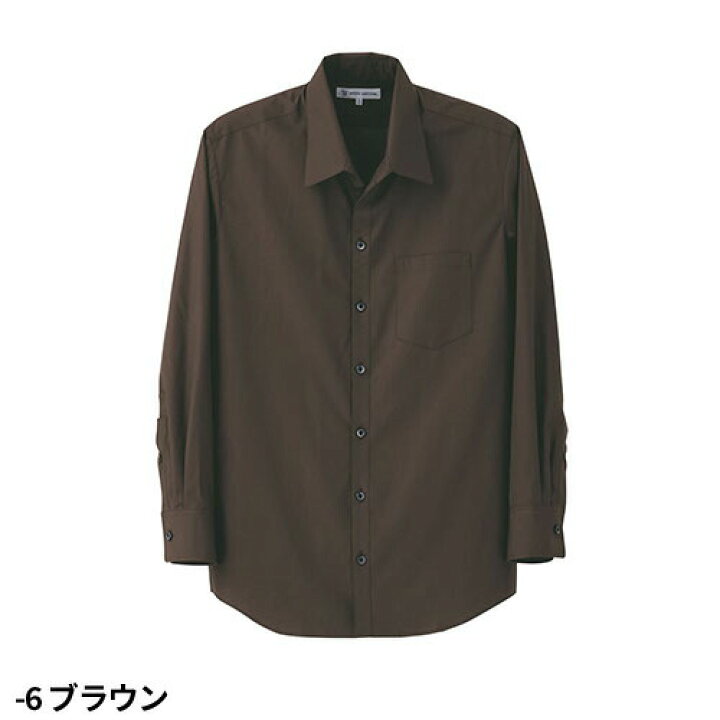 楽天市場】セブンユニフォーム 業務用 黒シャツ ブラック ワイシャツ 