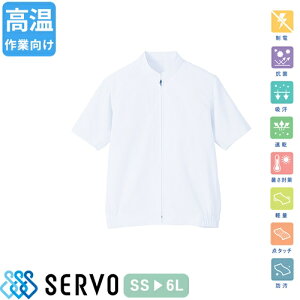  q jp  Wp[ T[H Servo SZ422 Hiq 㒅 R[g ƒ ƕ  jtH[ Hi HiH  j  Y fB[X d z  