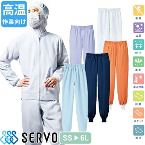 Hiq q ƒ ƕ SZ711 T[H Servo  q K  jtH[ HiH HiH Y fB[X Ə  jpzbsOpc