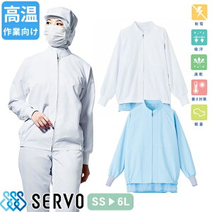  q jp  Wp[ T[H Servo BL314 Hiq 㒅 R[g ƒ ƕ  jtH[ Hi HiH X j  Y fB[X  y y 