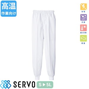 Hiq q ƒ ƕ WB692 T[H Servo  q K  jtH[ HiH HiH Y Ə 炳G jpzbsOpc