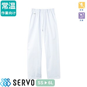�H�i�q������ �q���� ��ƒ� ��ƕ� FH-609 �T�[���H Servo ���� �q�� ���K ���� ���j�t�H�[�� �H�i�H�� �H�i���H �����Y ���f�B�[�X �퉷��Ə���� �R�� �j�����p�p���c