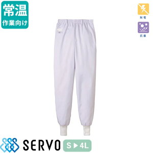 �H�i�q������ �q���� ��ƒ� ��ƕ� FH826 �T�[���H Servo ���� �q�� ���K ���� ���j�t�H�[�� �H�i�H�� �H�i���H ���f�B�[�X �퉷��Ə���� �R�� �����p�z�b�s���O�p���c