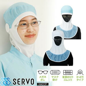 y[֑Ήz qXq P[vt t[h Ԃ^Cv Ԃ莮 qX Xq t[hXq Hi  q j  Y fB[X T[H Servo SZ511 HiH HiH ~[ 