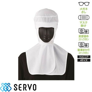 y[֑Ήz qXq P[vt t[h qX Xq t[hXq ߎ Hi  q j  Y fB[X T[H Servo G5053 HiH HiH ~[  z  d