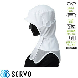 y[֑Ήz qXq P[vt N[t[h qX Xq t[h t[hXq ߎ Hi  q l j  Y fB[X T[H Servo FCPU-1705 HiH HiH ~