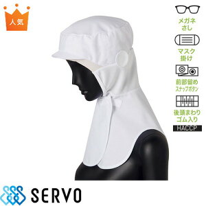 y[֑Ήz qXq P[vt N[t[h qX Xq t[h t[hXq ߎ Hi  q j  Y fB[X T[H Servo DC5017 HiH HiH ~[  