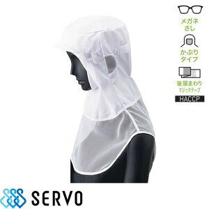 y[֑Ήz qXq P[vt N[t[h Ԃ莮 qX Xq t[hXq Hi  q j  Y fB[X T[H Servo DC5189 HiH HiH Hi ~[ 