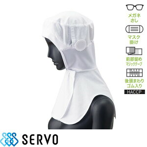 y[֑Ήz qXq P[vt ΂Ȃ Rbg t[h  qX Xq t[hXq ߎ P[v Hi  q j  Y fB[X T[H Servo G5190 HiH Hi