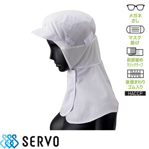 y[֑Ήz qXq P[vt t[h qX Xq t[hXq ߎ  P[v Hi  q j  Y fB[X T[H Servo RN6910 HiH HiH ~[  