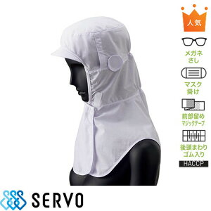 y[֑Ήz qXq P[vt t[h qX Xq t[hXq ߎ  P[v Hi q j  Y fB[X T[H Servo RN6920 HiH HiH ~[  Hp