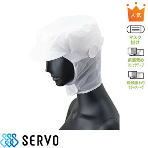 y[֑ΉzqXq V[g t[h qX Xq t[hXq Hi  q j  Y fB[X T[H Servo G5193 HiH HiH d ~[   jtH[ 