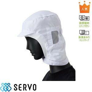 y[֑ΉzqXq N[ V[g t[h qX Xq t[hXq Hi  q j  Y fB[X T[H Servo DC5224 HiH HiH ~[   jtH[