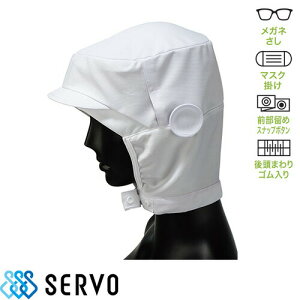 y[֑ΉzqXq N[ V[g t[h qX Xq t[hXq Hi  q j  Y fB[X T[H Servo FCPU-1706 HiH HiH ~[   jtH