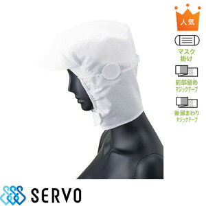 y[֑ΉzqXq V[g t[h qX Xq  t[hXq Hi  q l j  Y fB[X T[H Servo G5192 HiH HiH d ~[   j