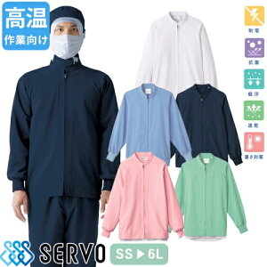  q jp  Wp[ T[H Servo CD-394-K3 CD620 CD625 CD630 CD656 Hiq 㒅 R[g ƒ ƕ  jtH[ Hi HiH  X j  Y 