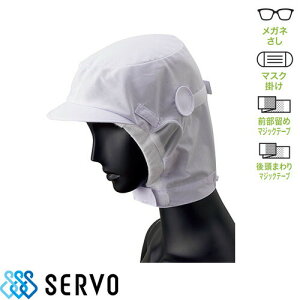 y[֑ΉzqXq V[g t[h qX Xq  t[hXq Hi  q l j  Y fB[X T[H Servo RN6952 HiH HiH d ~[  H 