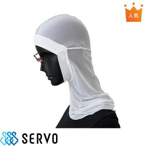 y[֑Ήz wA[lbg qXq qLbv wAlbg Ci[Lbv lbg  qX Xq Hi  j  Y fB[X T[H Servo G5063 HiH HiH 