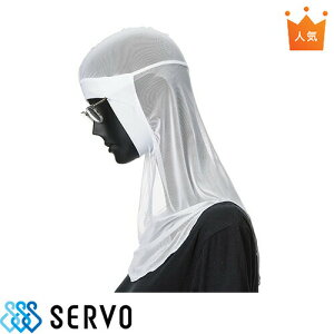 y[֑Ήz wA[lbg qXq qLbv wAlbg Ci[Lbv lbg qX Xq Hi  j  Y fB[X T[H Servo G5280 HiH HiH ~[ 