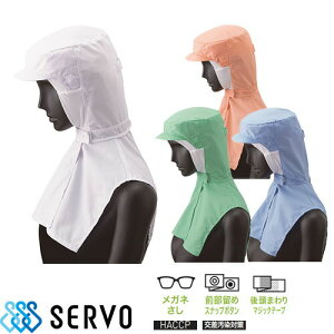 y[֑Ήz qXq P[vt N[t[h qX Xq t[h t[hXq ߎ Hi  q T[H Servo DC5014 DC5234 DC5235 DC5236 HiH HiH ~[  ƌ 