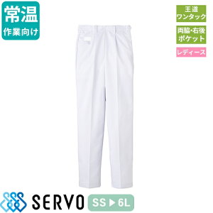 �H�i�q������ �q���� ��ƒ� ��ƕ� FH1111 �T�[���H Servo ���� �q�� ���K ���� ���j�t�H�[�� �H�i�H�� �H�i���H ���f�B�[�X �퉷��Ə���� �R�� �����p�p���c