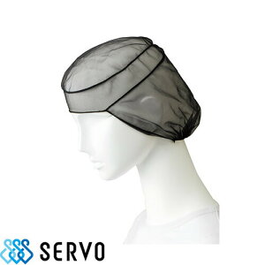 y[֑Ήz wA[lbg 20 qXq qLbv wAlbg Ci[Lbv lbg qX Xq Hi  j  Y fB[X T[H Servo HN1-1 HiH HiH 