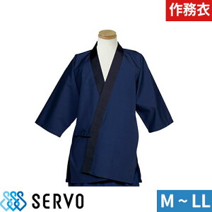 ͂ nbs 얱 a r ׂ n 㒅  HD Ɩp z[X^bt l jp Vv x[VbN Y T[H Servo H353 hL  Ղpi čՂ HX 