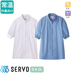  q jp  R[g T[H Servo FA302 FA303 Hiq 㒅 ƒ ƕ  jtH[ Hi HiH 퉷  H j  Y fB[X Z 6