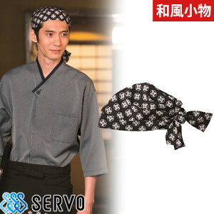 y[֑Ήzo_i ʂ a Ղpi   ԕH ` a   Xq SACU-1709 HX Xg JtF aHX  Ή ǂX  [ T[H Servo 
