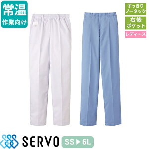 �H�i�q������ �q���� ��ƒ� ��ƕ� FH1109 FH1113 �T�[���H Servo ���� �q�� ���K ���� ���j�t�H�[�� �H�i�H�� �H�i���H ���f�B�[�X �퉷��Ə���� �R�� �����p�p���c