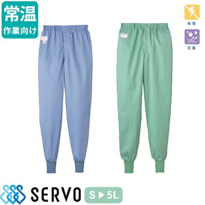 �H�i�q������ �q���� ��ƒ� ��ƕ� FH836 FH837 �T�[���H Servo ���� �q�� ���K ���� ���j�t�H�[�� �H�i�H�� �H�i���H �����Y �퉷��Ə���� �R�� �j���p�z�b�s���O�p���c