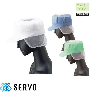 y[֑Ήz qXq qLbv pXq Xq ЖXq qX Hi  Hiq q j  Y fB[X T[H Servo G5023 G5024 G5210 HiH HiH ~[ 