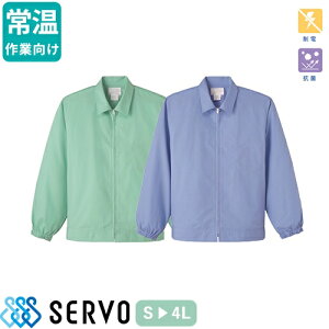  q jp  Wp[ T[H Servo US2631 US2632 Hiq 㒅 R[g ƒ ƕ  jtH[ Hi HiH Hi 퉷  j Y R hL