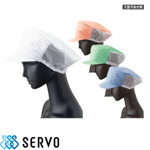 y[֑Ήz qXq qLbv bV Xq qX LXPbg Hi  q l j  Y fB[X T[H Servo US2653 US2657 US2658 US2659 HiH HiH ~[