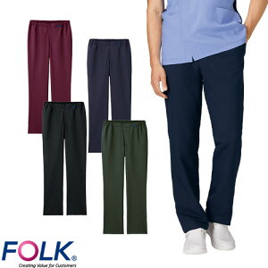 ストレートパンツ スクラブ パンツ 5013SC FOLK フォーク ユニセックス 男女兼用 白衣 ズボン 医療用 人気 制服 ユニフォーム 医師 看護師 楽 ウエストゴム おしゃれ かわいい 可愛い かっこいい