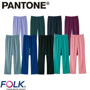 ストレートパンツ 男女兼用 スクラブ パンツ 6003SC PANTONE パントン FOLK ユニセックス 白衣 ズボン 医療用 人気 制服 ユニフォーム 医師 看護師 ゆったり 総ゴム おしゃれ 可愛い かっこいい お