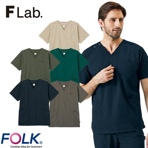 スクラブ 白衣 医療 7085SC Flab. FOLK フォーク メンズ 男性用 半袖 医者 看護師 ナース ナース服 研修医 医療用 人気 制服 ユニフォーム ストレッチ 病院 小児科 動物病院 介護 リハビリ かっこい