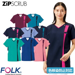 ZiPSCRUB fBXWbvXNu   8501SCK FOLK tH[N fB[X p   Ōt i[X i[X C ×p lC  jtH[ |Pbg  a@   