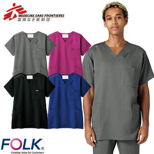 スクラブ 白衣 医療 7091SC FOLK フォーク ユニセックス 男女兼用 半袖 医者 看護師 ナース ナース服 研修医 医療用 人気 制服 ユニフォーム 病院 動物病院 介護 訪問看護 可愛い かわいい かっこ