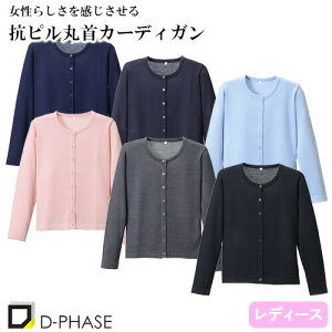 RsێJ[fBK ×p J[fBK Ōt i[X i[XEFA i[X a@ fB[X p fB[tFCY D-1005 n N[lbN ыʂɂȂȂ ItBXJWA t