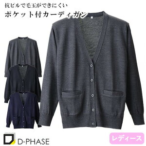 Rs|PbgtJ[fBK ×p J[fBK Ōt i[X i[XEFA i[X a@ fB[X p fB[tFCY D-1010 n ыʂɂȂȂ ItBXJWA  t