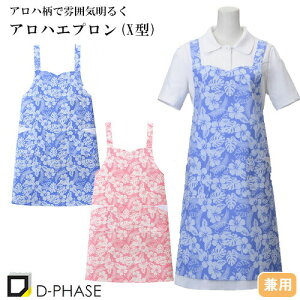 AnGv(X^) Gv  m wp[ H p { fB[X p Y jp jZbNX fB[tFCY DE-0005 |GXe ԕ | jtH[