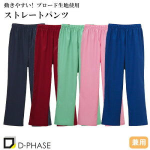 jpXg[gpc XNu pc ߃Y{ Y fB[X jp jZbNX DS-3001 t Ōt i[X ×p lC  jtH[ |GXe a@  m 