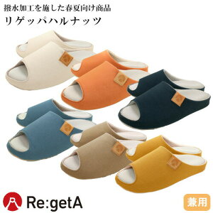 Qbpnibc i[XT_ i[XV[Y ItBXT_  fB[X p Y jp Qb^ Re:getA CHR-003 ₷ Ȃ ɂȂ ₷ lC 