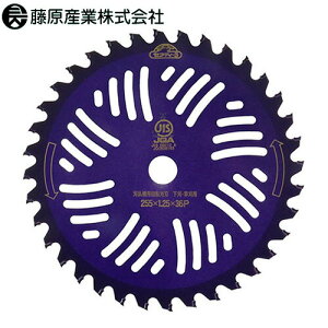 ���|���� �����Y�� �Z�t�e�B-3 �����`�b�v�\�[���d�E��M 255X36P �����@ �����@�i�`�b�v�\�[�j