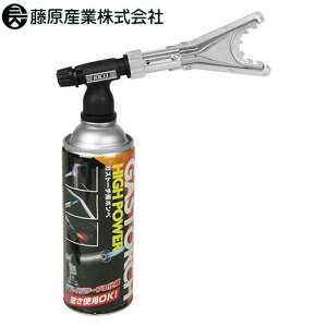 ƍH Y SK11 KXg[`X[p[O ST450SR{xcL ͂ g[` KXg[`