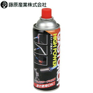 ƍH Y SK11 KXg[`p{x HG-200 ͂ g[` KXg[`